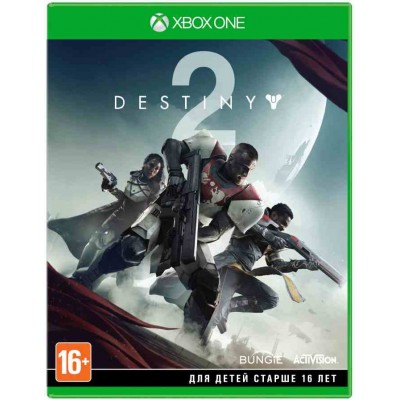 Destiny 2 [Xbox One, русская версия]